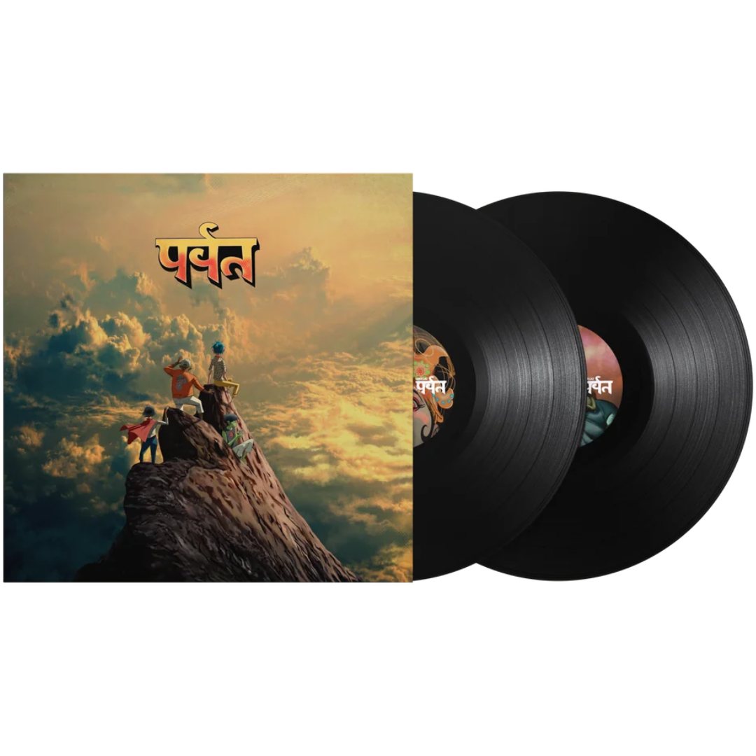 Gorillaz - The Mountain