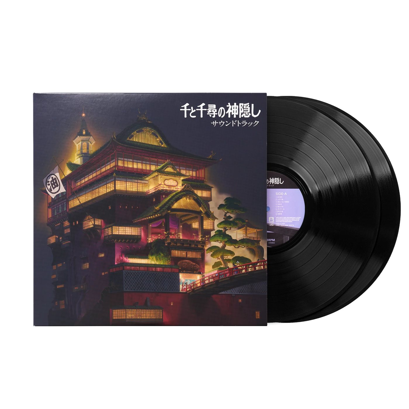 Joe Hisaishi - Spirited Away Soundtrack